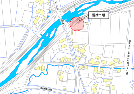 雪捨て場(矢の目橋) 雪捨て場(矢の目橋)
