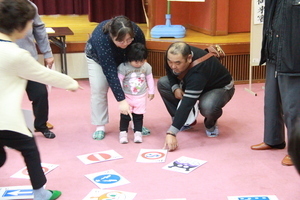 子どもも楽しく交通安全を学ぶの画像