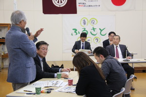 車座ふるさとトークの様子