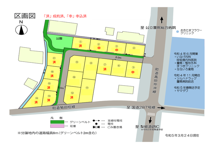 区画図230324