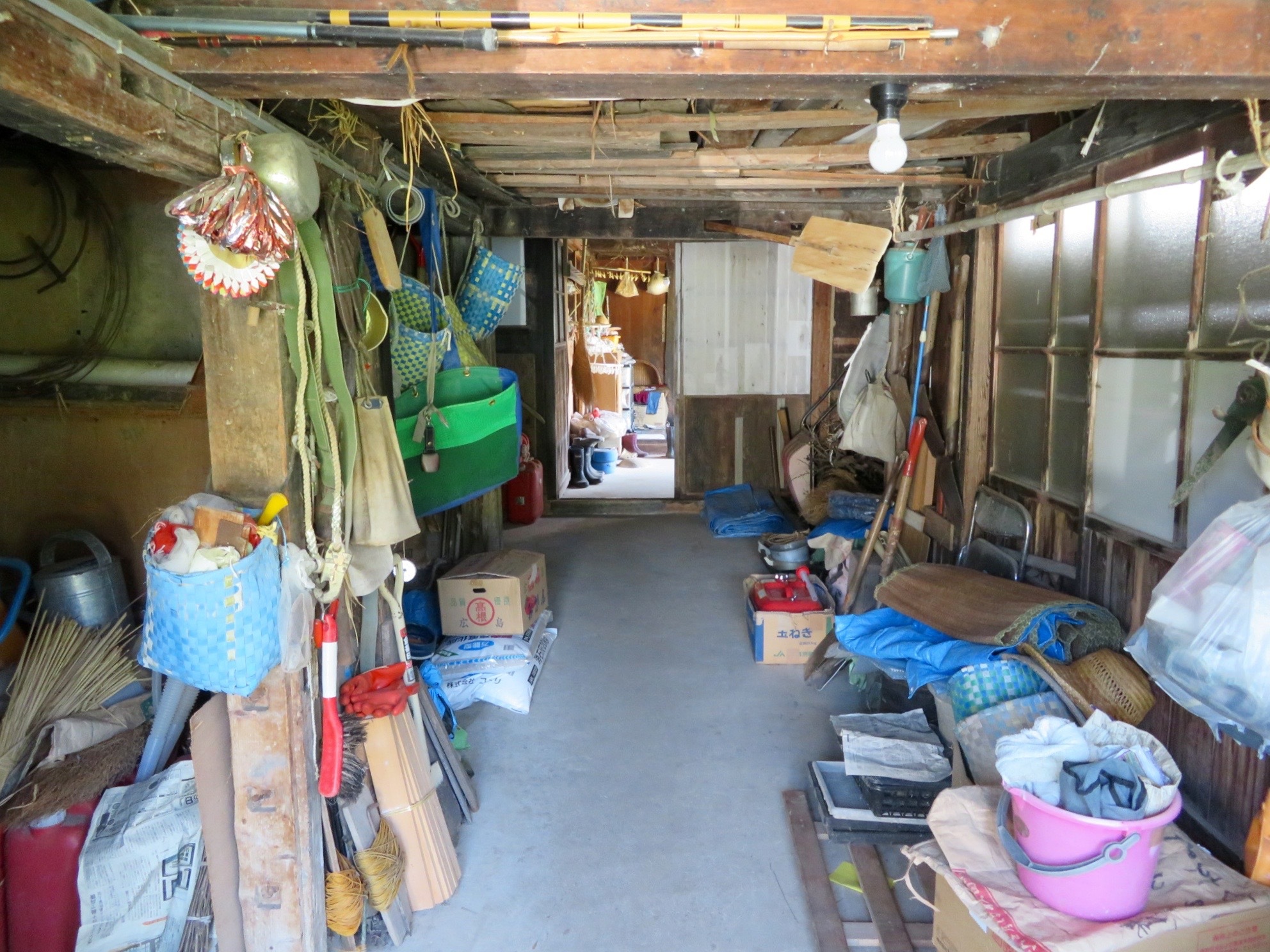 detached 玉庭