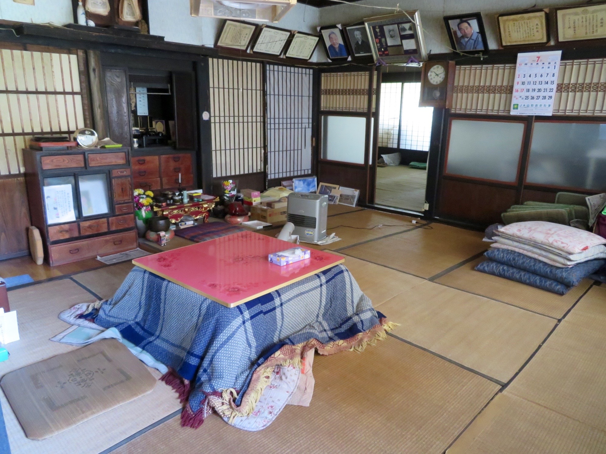 detached 玉庭