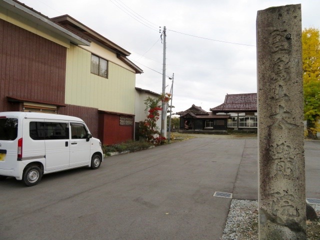 detached 上小松