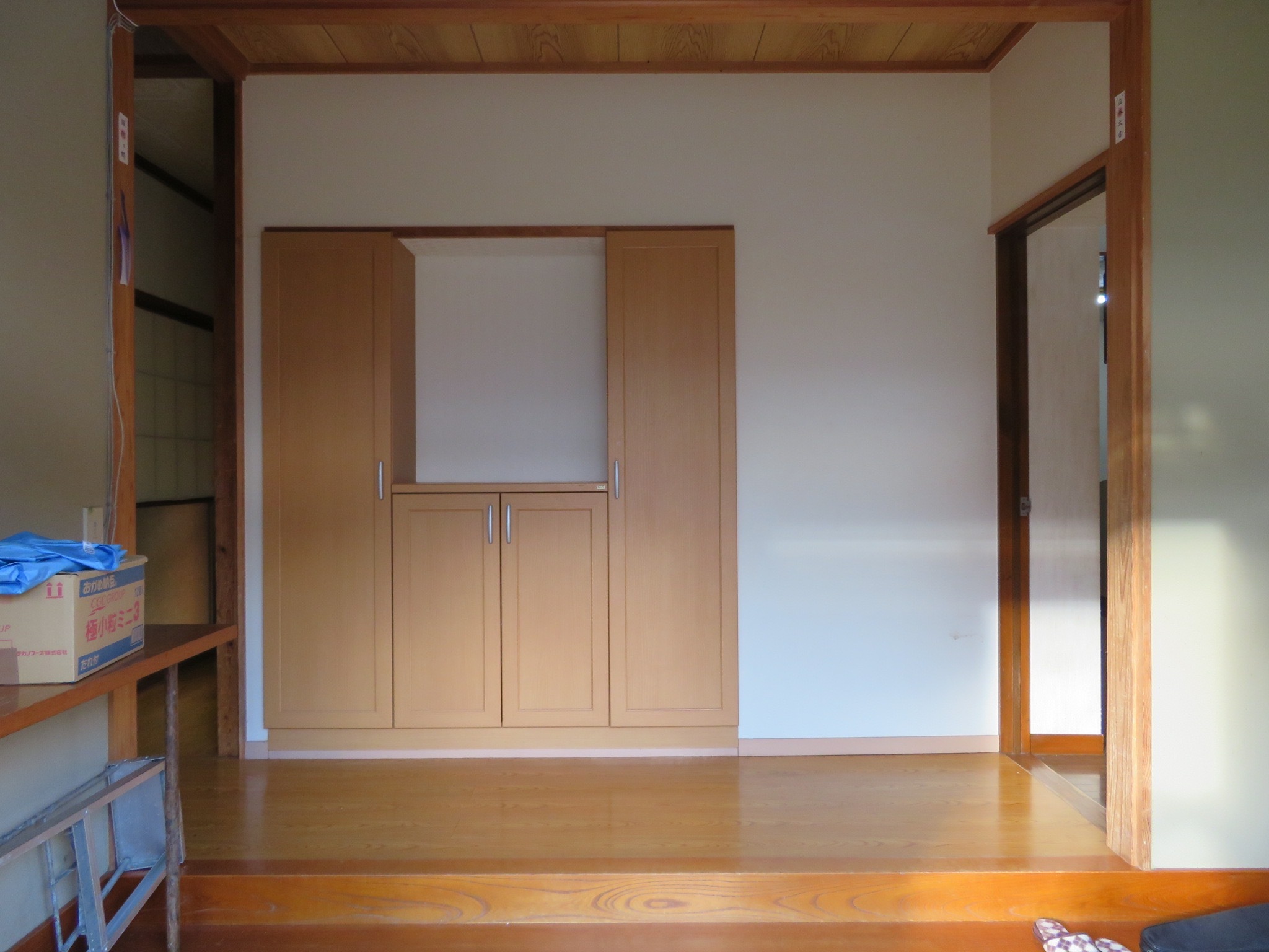 detached 玉庭
